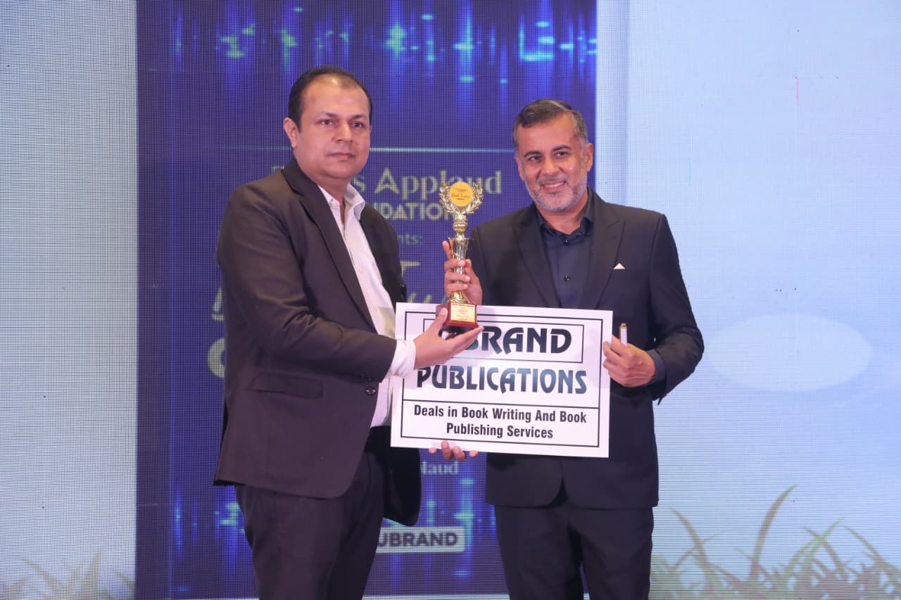 Award 2